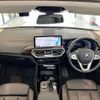 bmw x3 2022 CFJ1898489 image 13