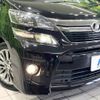 toyota vellfire 2014 -TOYOTA--Vellfire DBA-ANH20W--ANH20-8342887---TOYOTA--Vellfire DBA-ANH20W--ANH20-8342887- image 14