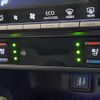 toyota rav4 2023 CFJ1825863 image 6
