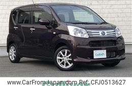 daihatsu move 2019 -DAIHATSU--Move DBA-LA150S--LA150S-2027621---DAIHATSU--Move DBA-LA150S--LA150S-2027621-