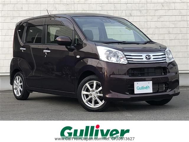 daihatsu move 2019 -DAIHATSU--Move DBA-LA150S--LA150S-2027621---DAIHATSU--Move DBA-LA150S--LA150S-2027621- image 1