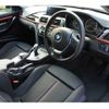 bmw 3-series 2016 -BMW--BMW 3 Series LDA-3D20--WBA8B56020NT32068---BMW--BMW 3 Series LDA-3D20--WBA8B56020NT32068- image 9
