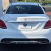 mercedes-benz c-class 2015 -MERCEDES-BENZ--Benz C Class RBA-205042--WDD2050422R087419---MERCEDES-BENZ--Benz C Class RBA-205042--WDD2050422R087419- image 17