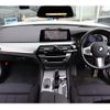 bmw 5-series 2019 -BMW--BMW 5 Series LDA-JM20--WBAJM720X0G637674---BMW--BMW 5 Series LDA-JM20--WBAJM720X0G637674- image 5