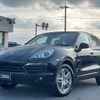 porsche cayenne 2012 quick_quick_92ACGE_WP1ZZZ92ZCLA91944 image 8