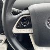 toyota prius 2016 CFJ1662693 image 3