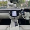 volvo v60 2022 CFJ1581457 image 2