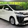 toyota vellfire 2020 -TOYOTA--Vellfire DBA-AGH30W--AGH30-0300136---TOYOTA--Vellfire DBA-AGH30W--AGH30-0300136- image 18