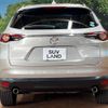 mazda cx-8 2021 -MAZDA--CX-8 6BA-KG5P--KG5P-253935---MAZDA--CX-8 6BA-KG5P--KG5P-253935- image 17