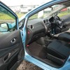 nissan note 2013 505059-191029132310 image 1