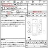 suzuki wagon-r 2017 CFJ1717684 image 21