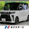 daihatsu tanto 2023 -DAIHATSU--Tanto 5BA-LA650S--LA650S-0280571---DAIHATSU--Tanto 5BA-LA650S--LA650S-0280571- image 1