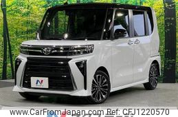 daihatsu tanto 2023 -DAIHATSU--Tanto 5BA-LA650S--LA650S-0280571---DAIHATSU--Tanto 5BA-LA650S--LA650S-0280571-