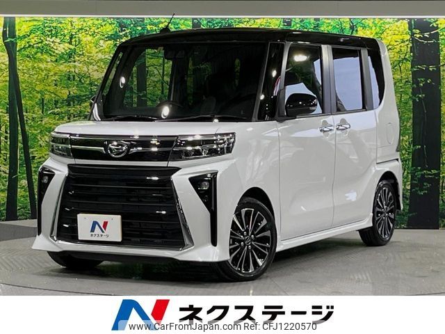 daihatsu tanto 2023 -DAIHATSU--Tanto 5BA-LA650S--LA650S-0280571---DAIHATSU--Tanto 5BA-LA650S--LA650S-0280571- image 1