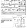 toyota toyoace 2014 CFJ1731753 image 18