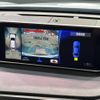 lexus rx 2017 -LEXUS--Lexus RX DAA-GYL20W--GYL20-0005224---LEXUS--Lexus RX DAA-GYL20W--GYL20-0005224- image 5