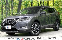 nissan x-trail 2018 CFJ1602355