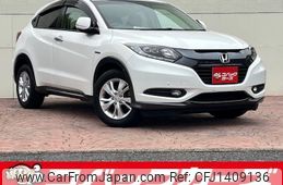 honda vezel 2014 CFJ1409136