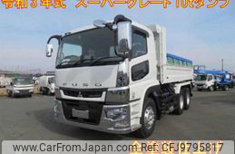 mitsubishi-fuso super-great 2021 quick_quick_2PG-FV70HX_FV70HX-521048