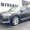 audi q7 2021 CFJ1711465 image 18