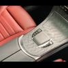 mercedes-benz glc-class 2020 -MERCEDES-BENZ--Benz GLC 253984--253984---MERCEDES-BENZ--Benz GLC 253984--253984- image 8