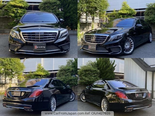 mercedes-benz s-class 2013 quick_quick_DBA-222182_WDD2221821A007624 image 2