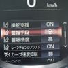 lexus ls 2021 CFJ1508734 image 24