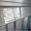 mitsubishi-fuso canter-guts 2018 CFJ0864502 image 28
