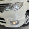 nissan serena 2016 -NISSAN--Serena DBA-FNC26--FNC26-038603---NISSAN--Serena DBA-FNC26--FNC26-038603- image 13