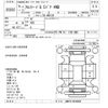 toyota alphard 2003 -TOYOTA--Alphard ANH15W-0010693---TOYOTA--Alphard ANH15W-0010693- image 3