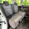 suzuki solio 2022 -SUZUKI--Solio 5AA-MA37S--MA37S-138505---SUZUKI--Solio 5AA-MA37S--MA37S-138505- image 9