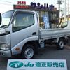 toyota dyna-truck 2012 -TOYOTA--Dyna--TRY220-011117---TOYOTA--Dyna--TRY220-011117- image 1