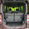 daihatsu wake 2021 -DAIHATSU--WAKE 3BA-LA700S--LA700S-0170916---DAIHATSU--WAKE 3BA-LA700S--LA700S-0170916- image 10