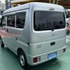 nissan nv100-clipper 2023 GOO_JP_700060017330240716003 image 3