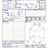lexus is 2021 -LEXUS 【春日部 302ｾ6748】--Lexus IS ASE30--0008911---LEXUS 【春日部 302ｾ6748】--Lexus IS ASE30--0008911- image 3