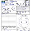 nissan lafesta 2011 -NISSAN 【川口 300ｿ983】--Lafesta CWEFWN--103211---NISSAN 【川口 300ｿ983】--Lafesta CWEFWN--103211- image 3