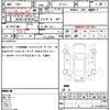 nissan silvia 1999 quick_quick_GF-S15_S15-017016 image 21