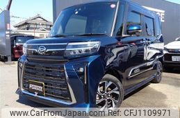 daihatsu tanto 2023 -DAIHATSU--Tanto 5BA-LA650S--LA650S-0286863---DAIHATSU--Tanto 5BA-LA650S--LA650S-0286863-
