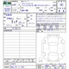 subaru levorg-layback 2024 CFJ1445189 image 3