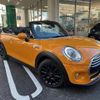 mini mini-others 2018 -BMW--BMW Mini DBA-WG15--WMWWG320903D11543---BMW--BMW Mini DBA-WG15--WMWWG320903D11543- image 11