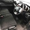 honda n-box 2015 -HONDA--N BOX JF1-1648799---HONDA--N BOX JF1-1648799- image 4