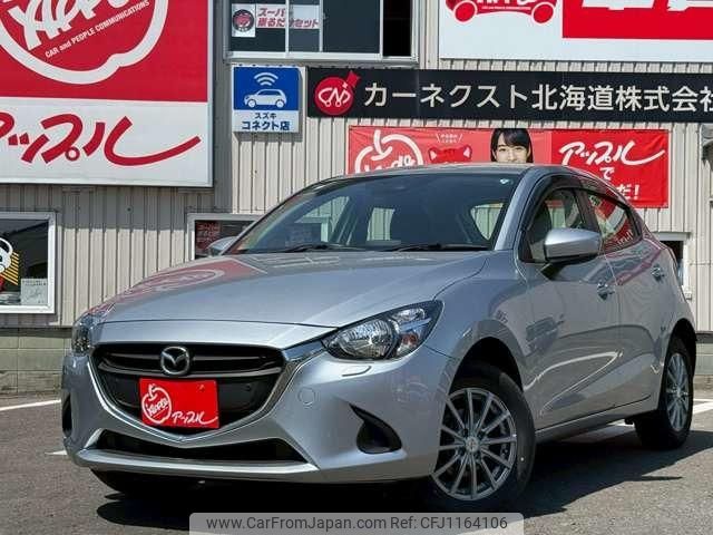 mazda demio 2019 -MAZDA--Demio DJLAS--103477---MAZDA--Demio DJLAS--103477- image 1