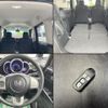 honda n-box 2014 CFJ1164312 image 9
