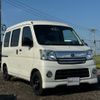 daihatsu hijet-van 2012 -DAIHATSU--Hijet Van EBD-S321V--S321V-0137927---DAIHATSU--Hijet Van EBD-S321V--S321V-0137927- image 11