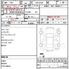 suzuki wagon-r 2013 quick_quick_DBA-MH34S_MH34S-156102 image 21