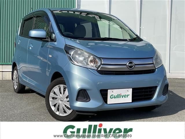 nissan dayz 2016 CFJ1859589 image 1