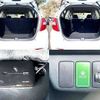 honda fit 2014 504928-930287 image 6