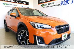 subaru xv 2020 CFJ1579408