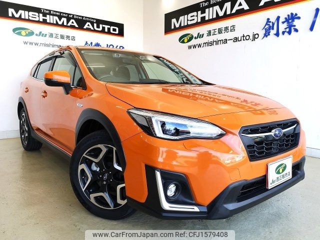 subaru xv 2020 CFJ1579408 image 1