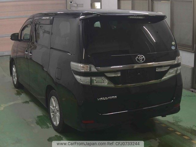 toyota vellfire 2012 -TOYOTA--Vellfire ANH20W--8200610---TOYOTA--Vellfire ANH20W--8200610- image 2